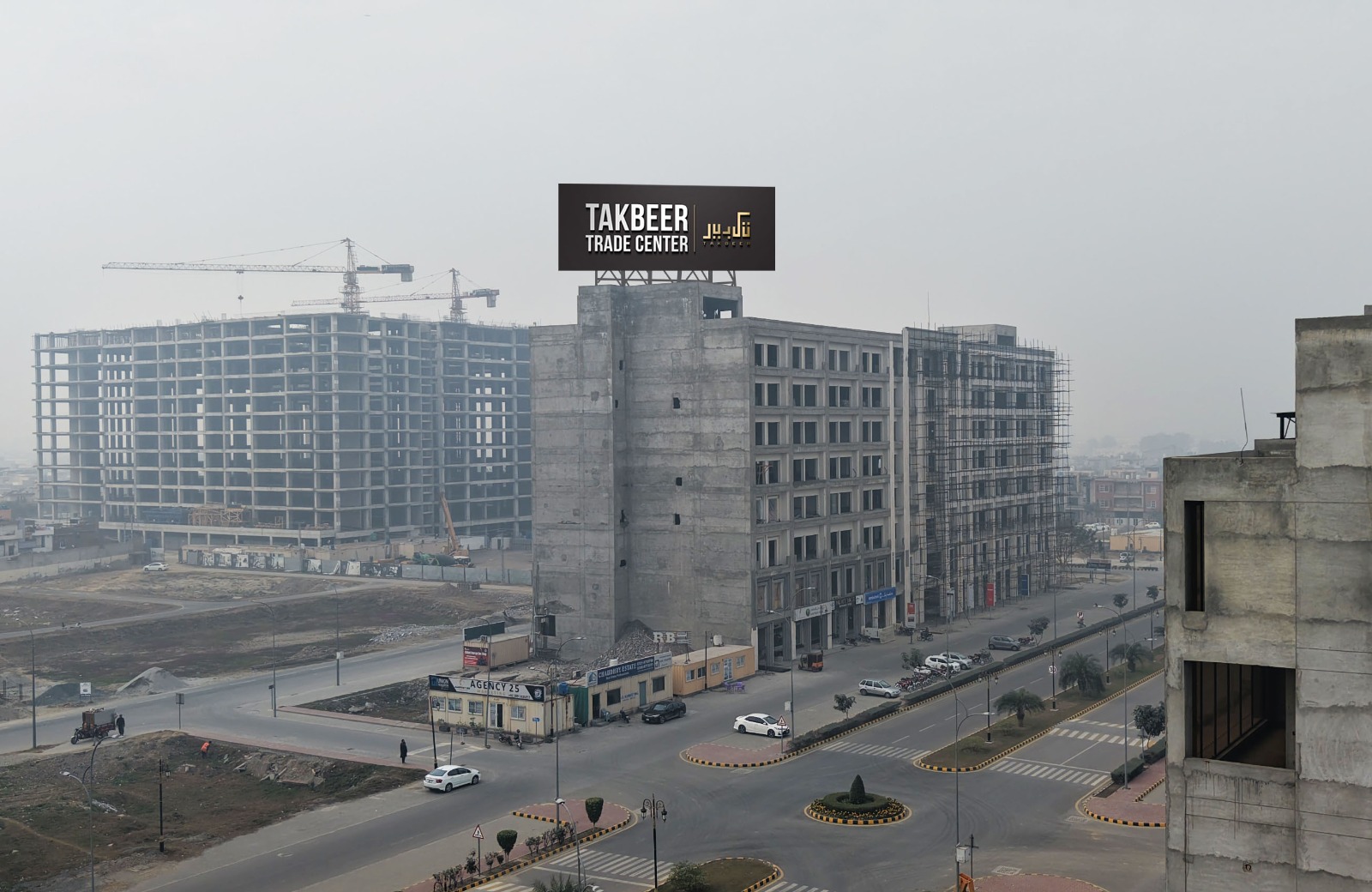 Modern Architectural Model & Building Scale